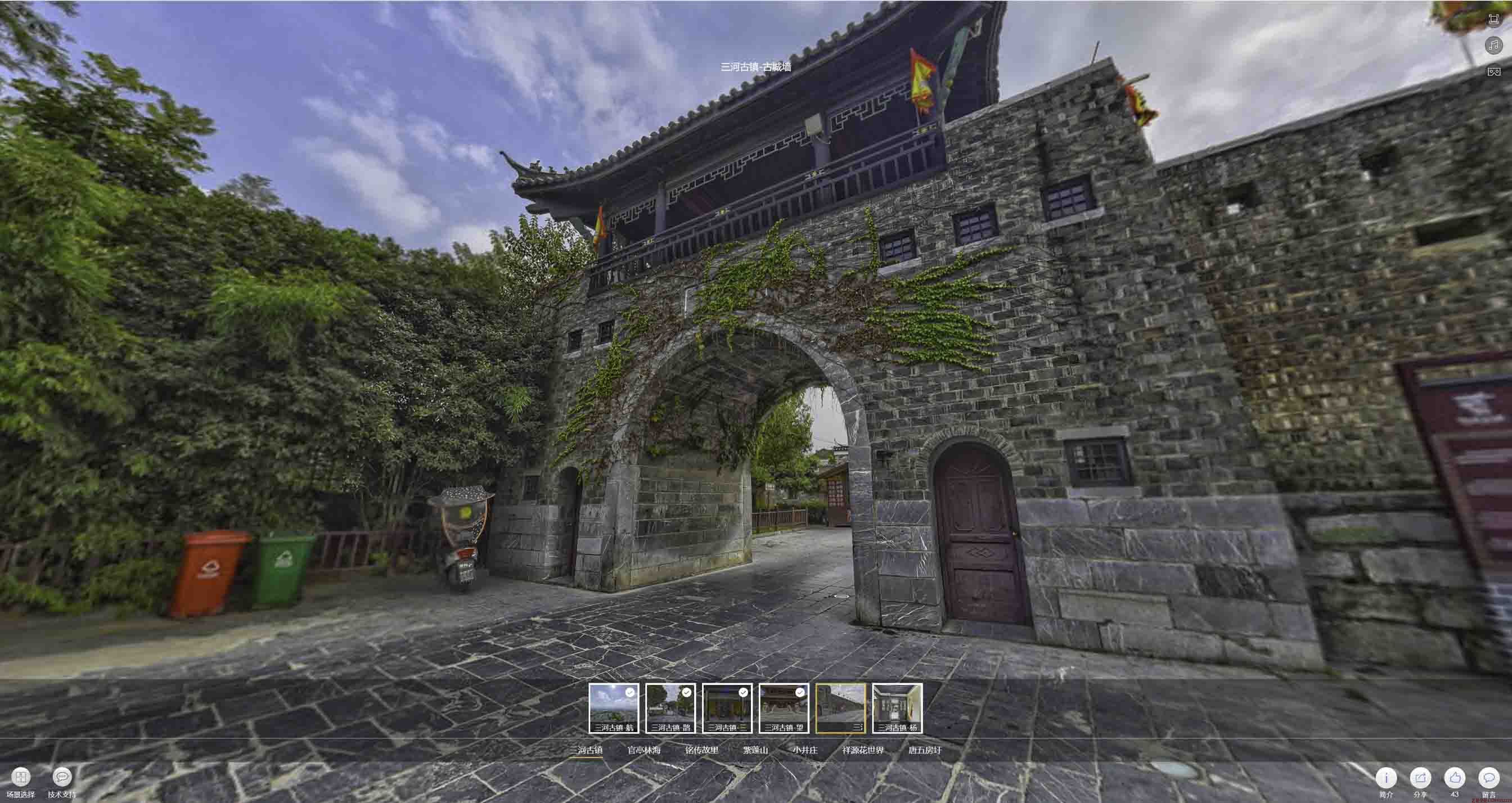 康保全景拍摄技巧：捕捉完美全景图像在手绘地图中的创意应用