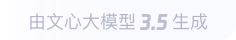 康保360全景影像与AR技术的结合：为用户带来前所未有的手绘地图体验